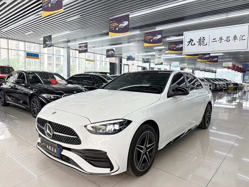 Mercedes-Benz C-Class 2023