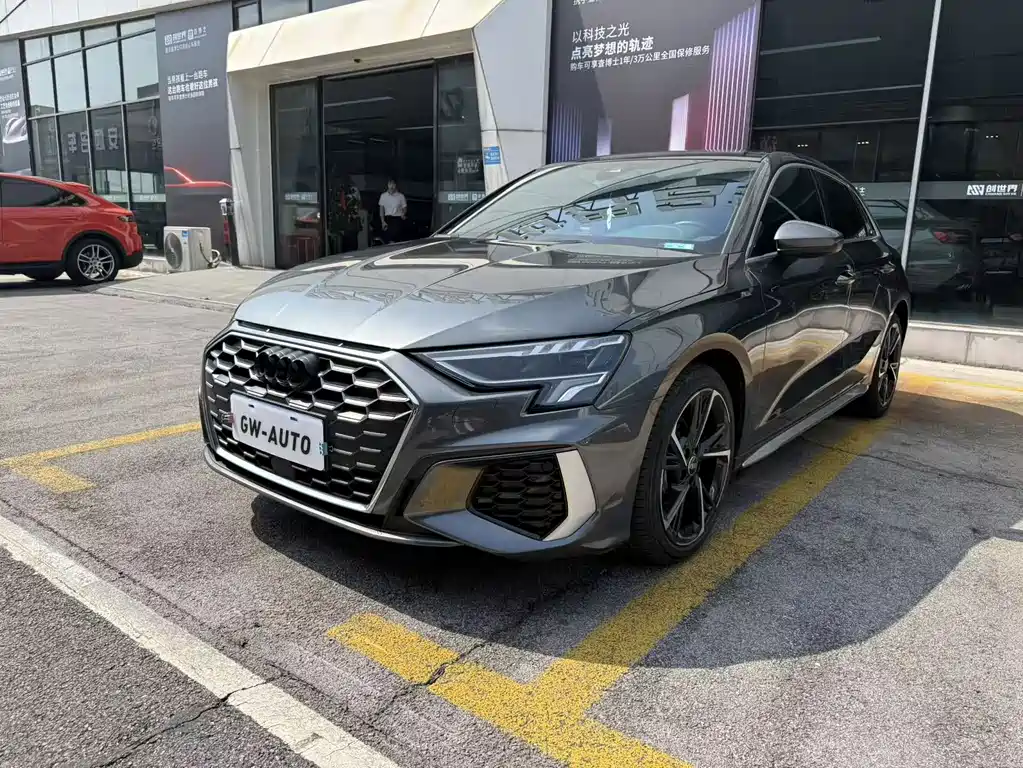 Audi A3 2023
