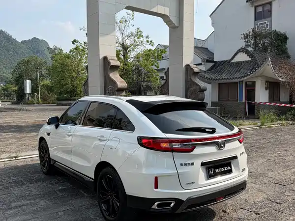 Honda UR-V 2017