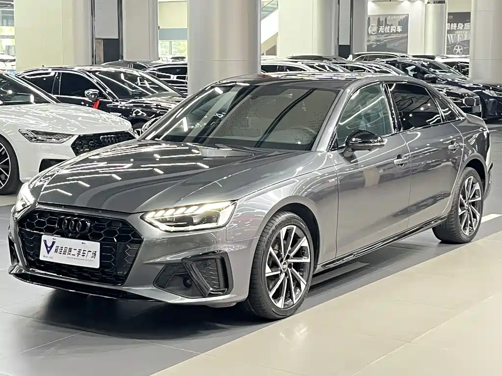 Audi A4L 2023