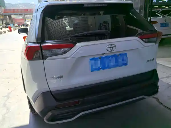 Toyota RAV4 2020
