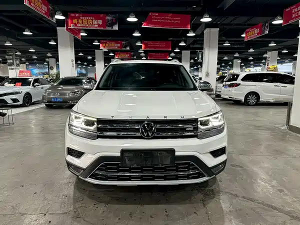 Volkswagen Tharu 2021