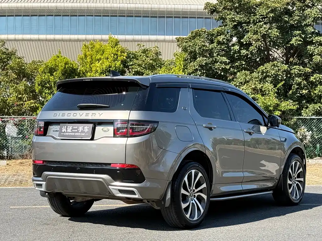 Land Rover Discovery Sport 2021 — фото 4