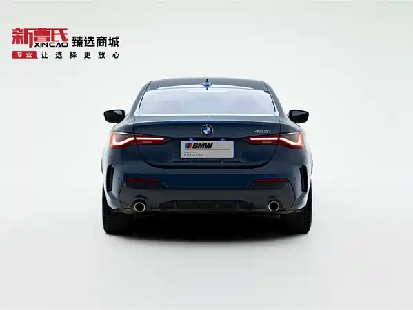 BMW 4 Series 2022