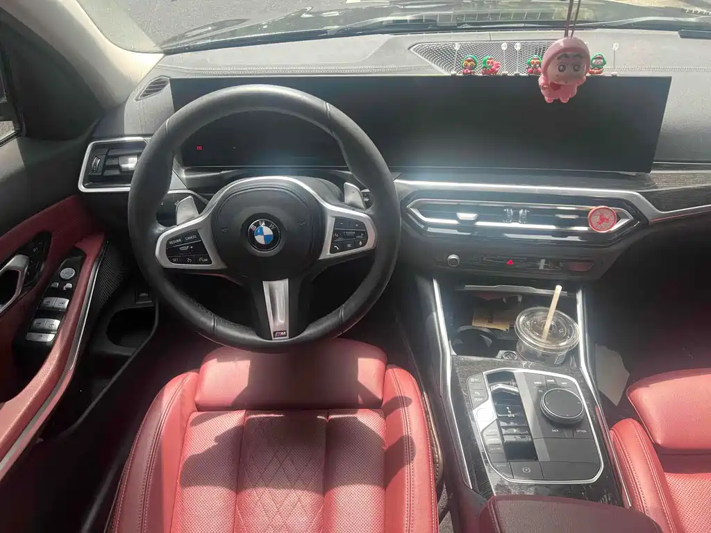 BMW 3 Series 2023