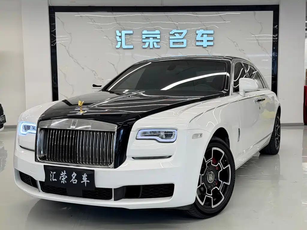 Rolls-Royce Ghost 2013