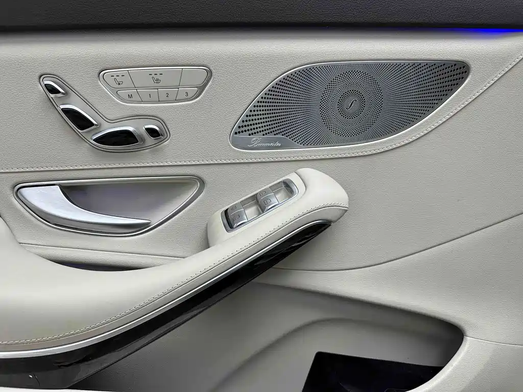 Mercedes-Benz Maybach S-Class 2017 — фото 16