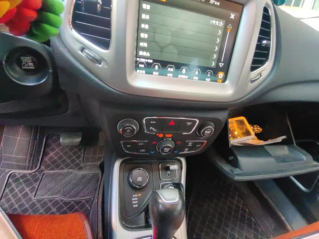 Jeep Compass 2019 — фото 14