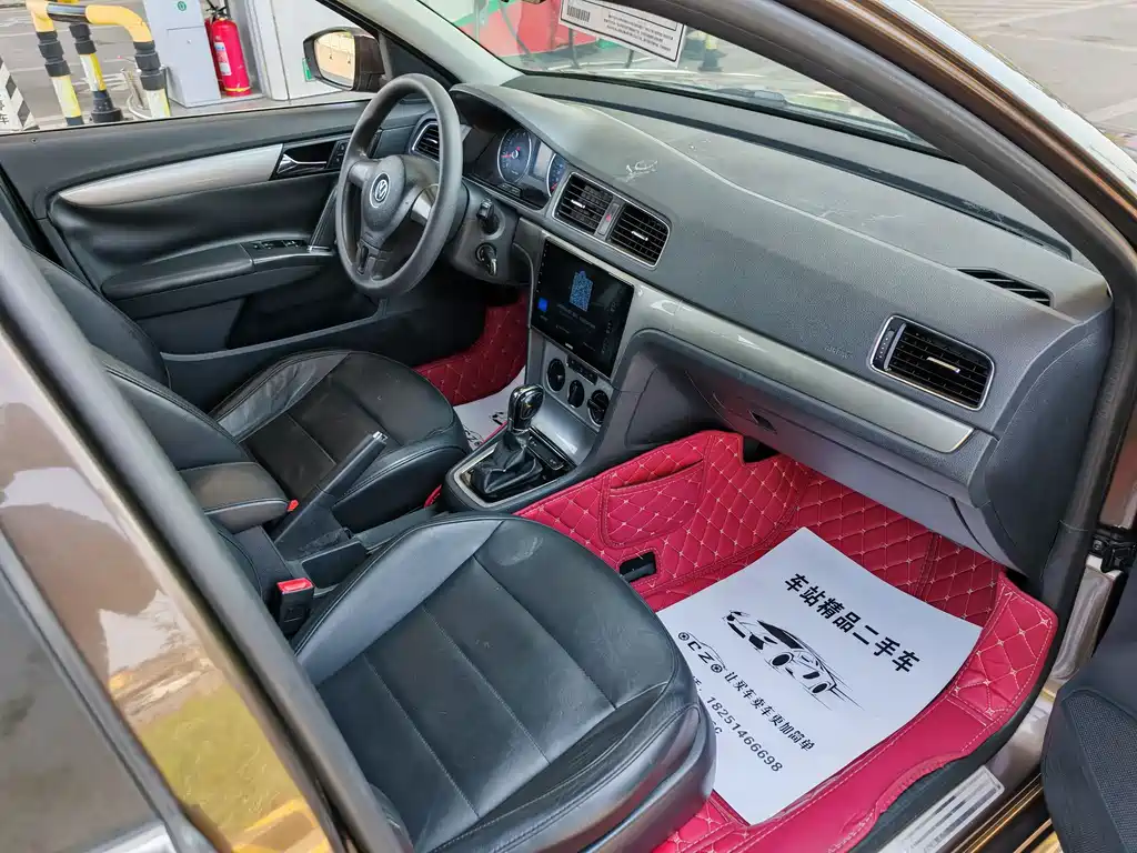 Volkswagen Gran Lavida 2015