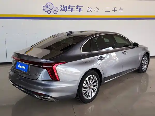 Hongqi H5 2022