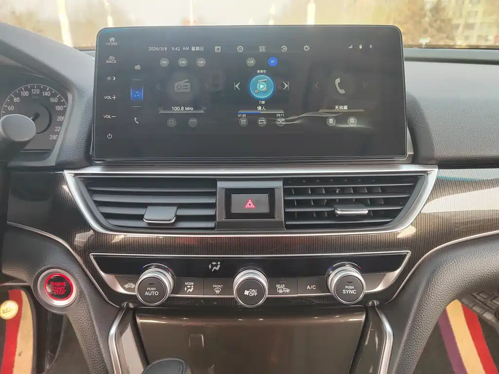 Honda Accord 2023 — фото 10