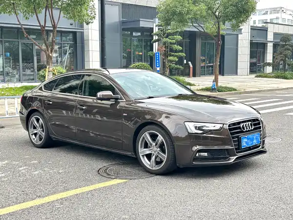 Audi A5 2016