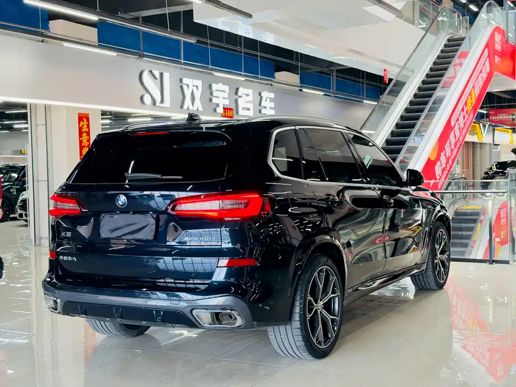BMW X5 2023 — фото 15