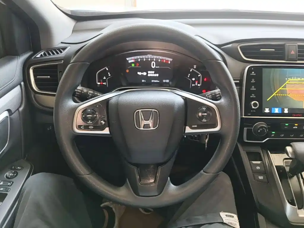 Honda Breeze 2021 — фото 11