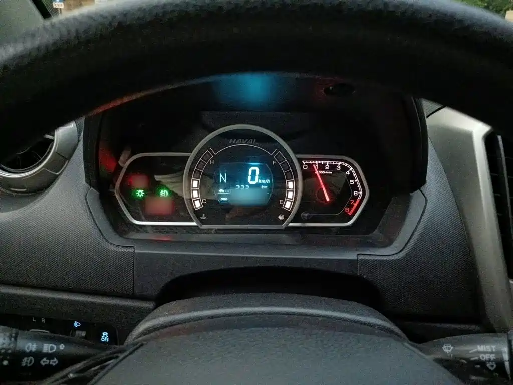 Haval H1 2016