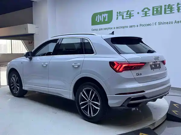Audi Q3 2022