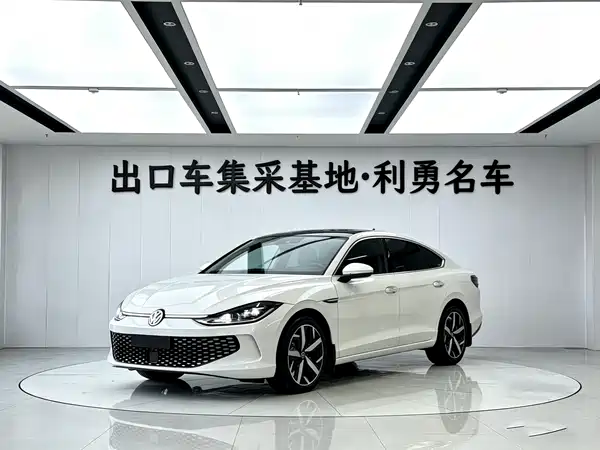 Volkswagen Lamando 2022