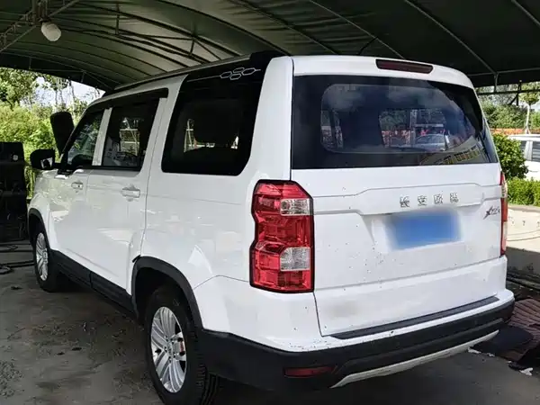 Changan Auchan X70A 2018