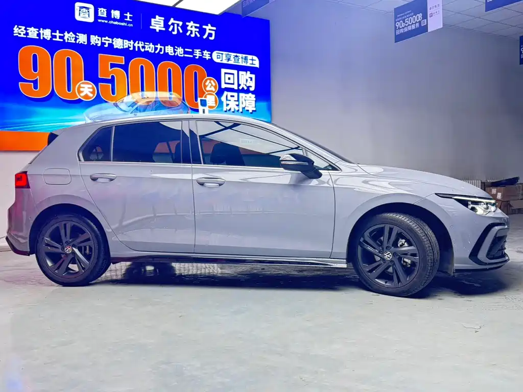 Volkswagen Golf 2022