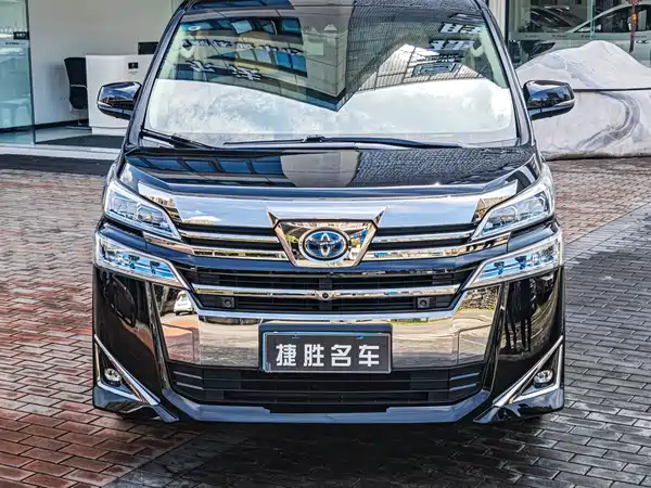 Toyota Vellfire 2021