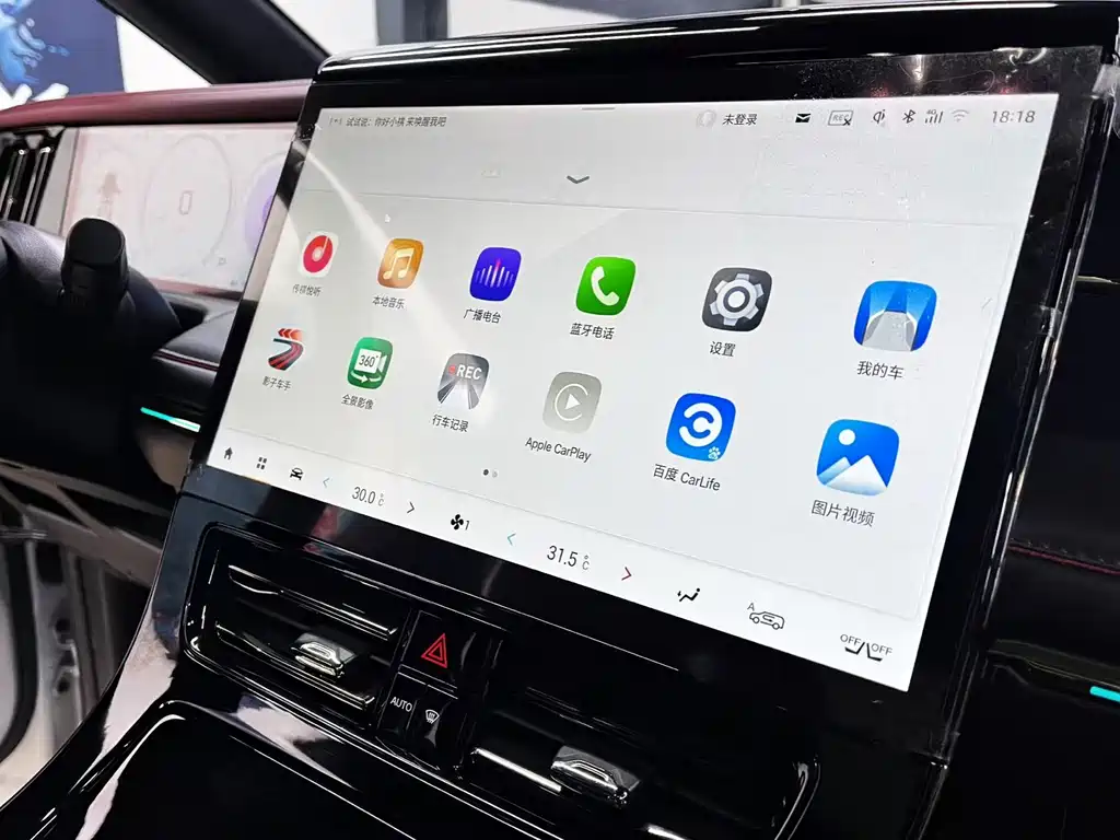 GAC Motor Trumpchi M8 2023 — фото 7