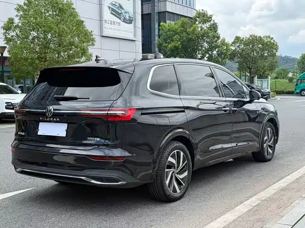 Volkswagen Viloran 2022