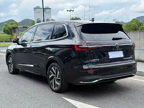 Volkswagen Viloran 2022