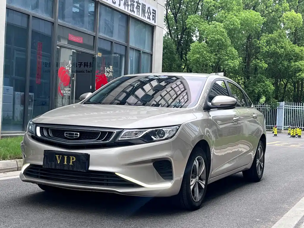 Geely Emgrand GL 2019 — фото 1
