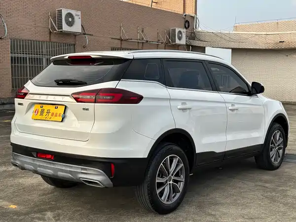 Geely Boyue 2021