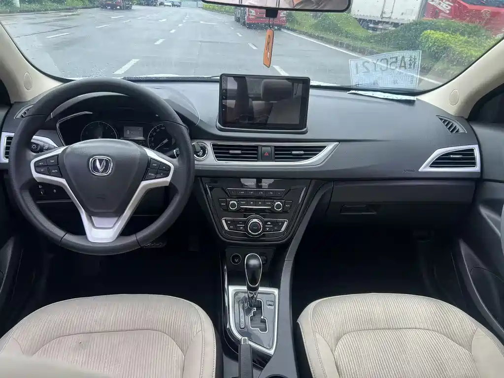 Changan V7 2017 — фото 11