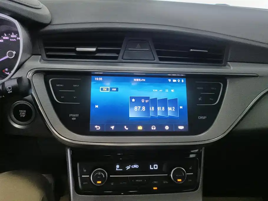 Geely Emgrand GS 2019 — фото 13
