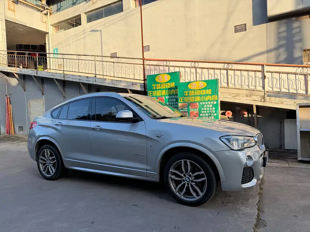 BMW X4 2015 — фото 3