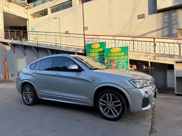 BMW X4 2015