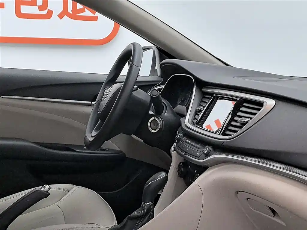Buick Excelle 2020 — фото 22