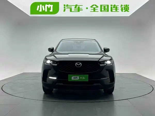 Mazda CX-50 2024