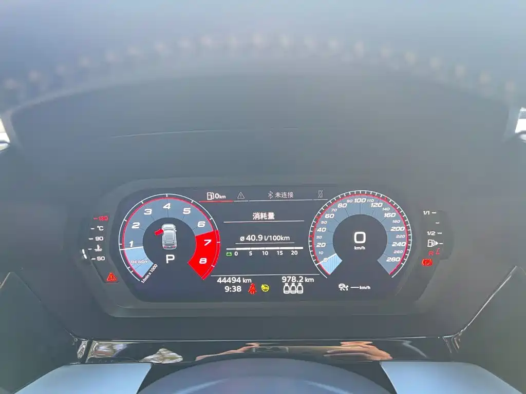 Audi A3 2021