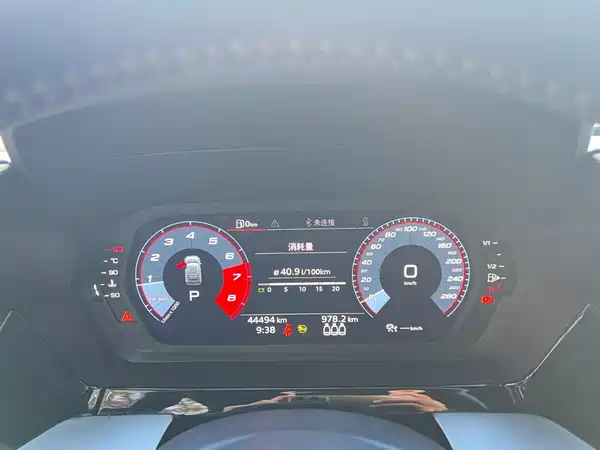 Audi A3 2021