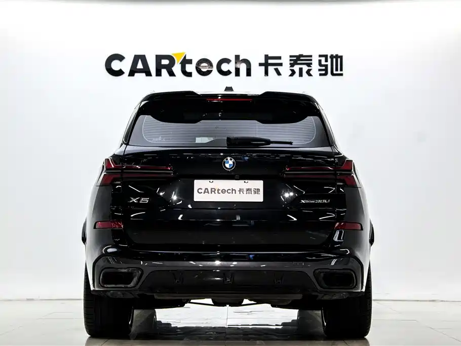 BMW X5 2024