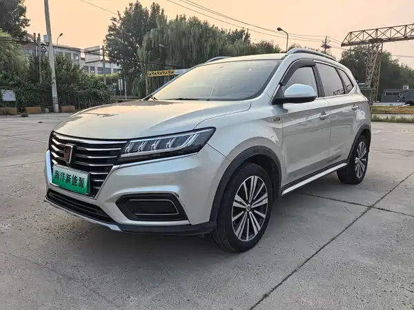 Roewe RX5 New Energy 2020