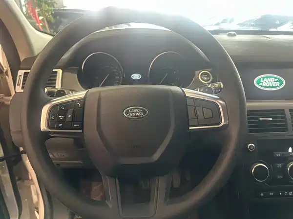 Land Rover Discovery Sport 2018