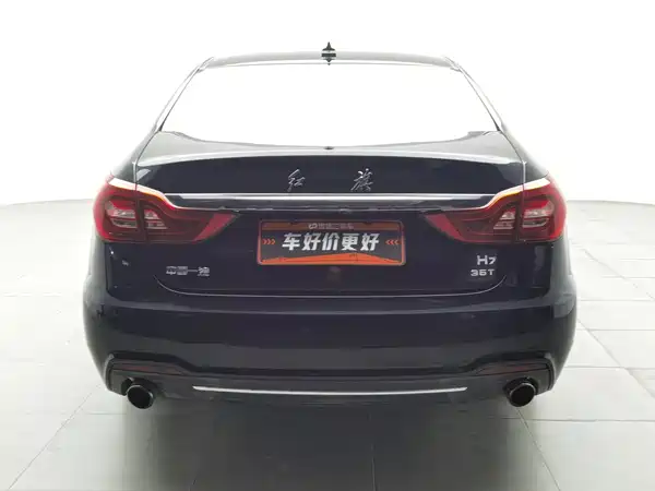 Hongqi H7 2020