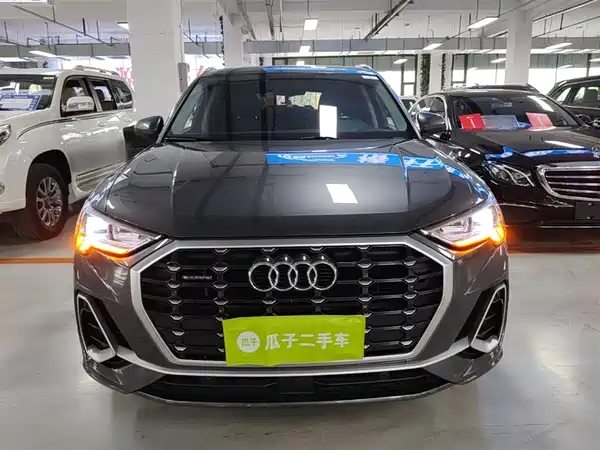 Audi Q3 2020
