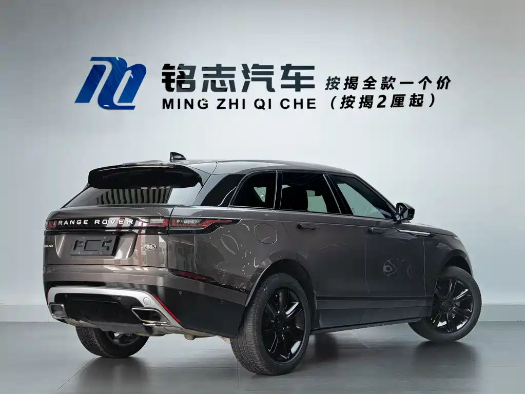 Land Rover Velar 2022 — фото 6