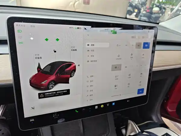 Tesla Model Y 2021