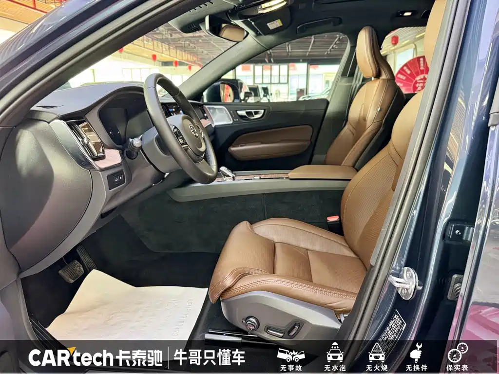 Volvo XC60 Plug-In Hybrid 2024 — фото 11