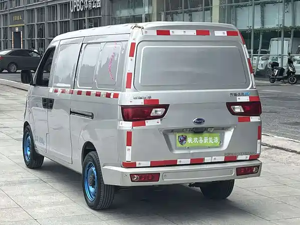 Carrier Youyou EV 2021