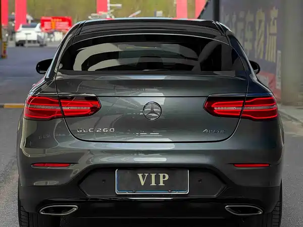 Mercedes-Benz GLC Coupe 2017