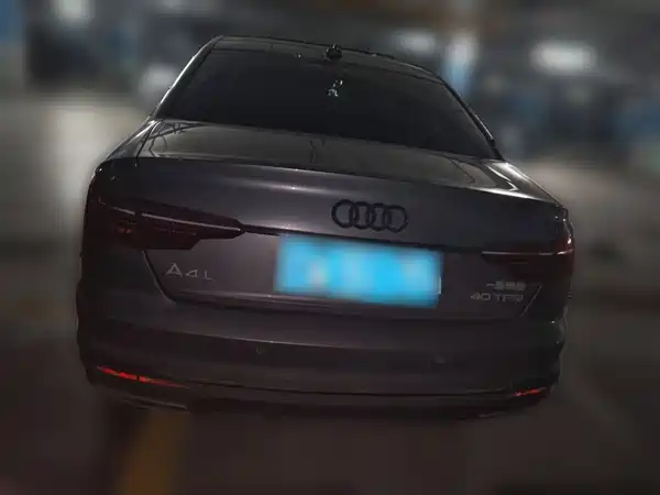 Audi A4L 2023