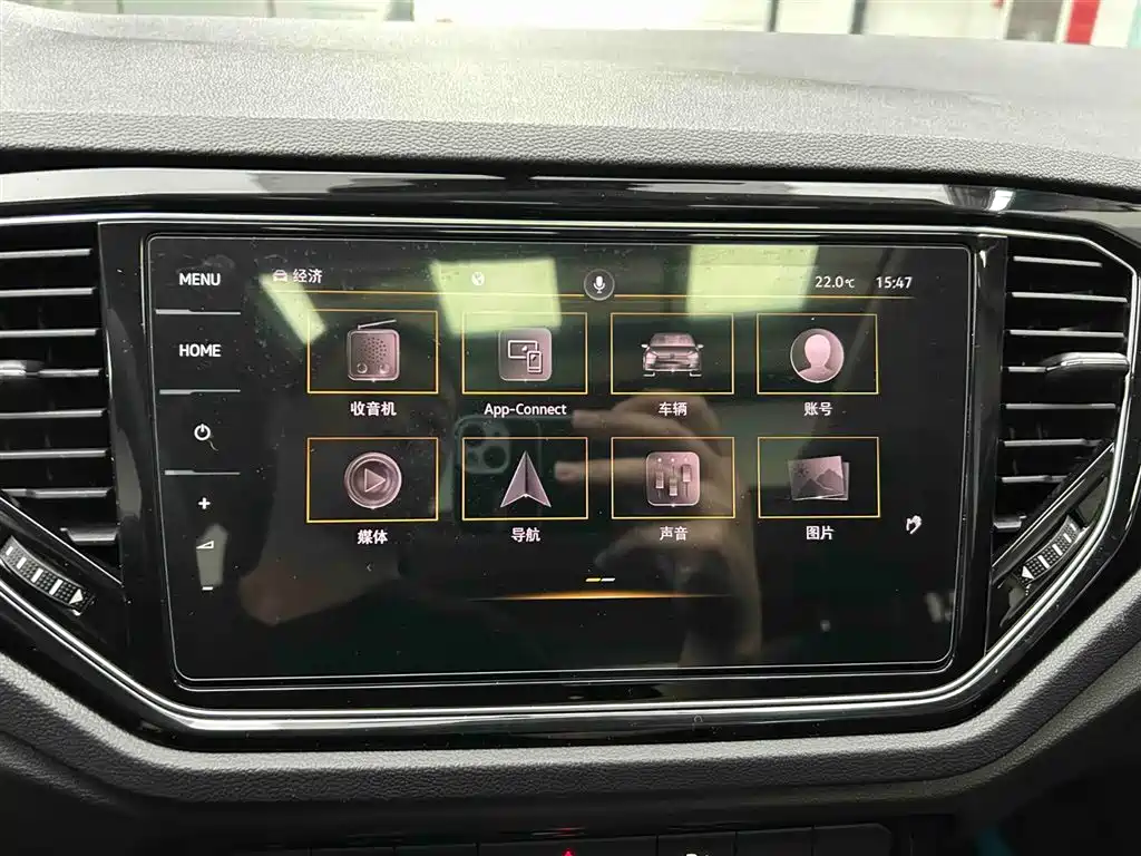 Volkswagen T-Roc 2022