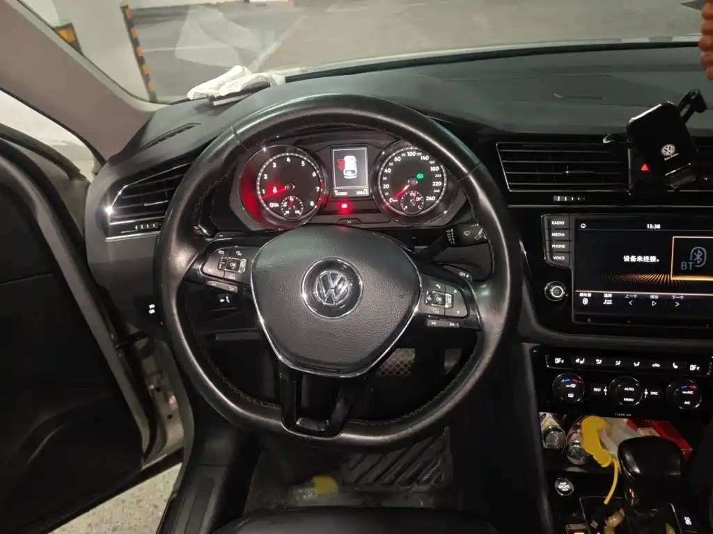 Volkswagen Tiguan L 2017
